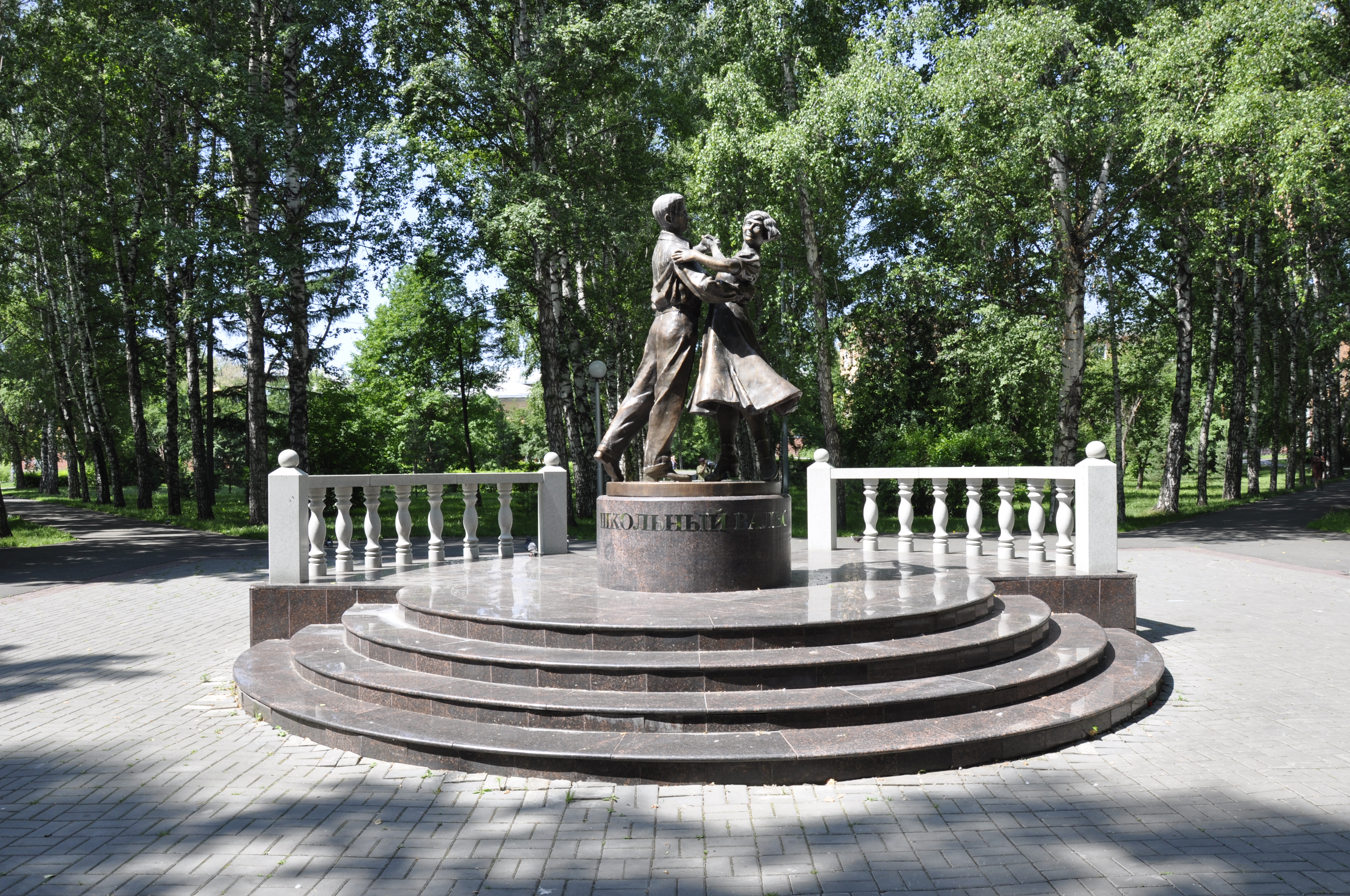 Студенты КемГИК Матвеева А. А., Мельникова С. Ю.